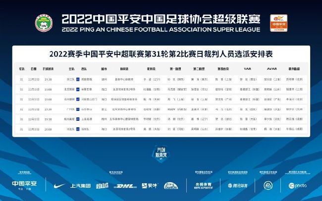 里尔想冬窗出售贾洛 国米已开250万欧年薪合同据国米新闻网报道，里尔想在冬窗出售贾洛，国米已开出250万欧元年薪的合同。